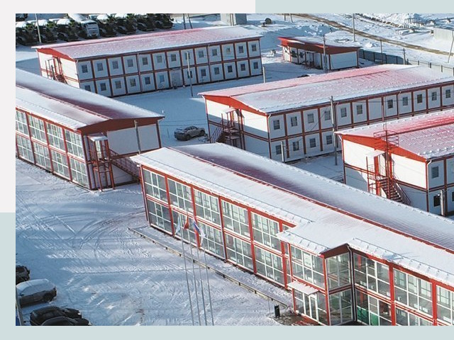 Решения для вахтовых поселков от СтальСтрой-Свм по цене 642 руб.